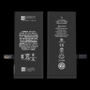 Batterie iPhone 7