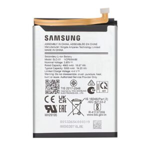 Batterie Samsung Galaxy A05