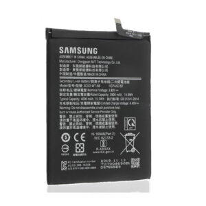 Batterie Samsung Galaxy A10